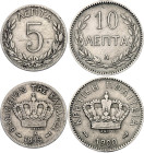 Greece & Crete 5 - 10 Lepta 1895 - 1900 A