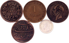 World Lot of 5 Coins 1861 -1962