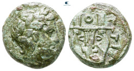 Macedon. Bottiaea Emathiae circa 385-350 BC. Bronze Æ