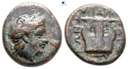 Macedon. Chalkidian League. Olynthos circa 432-348 BC. Bronze Æ