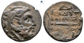 Kings of Macedon. Uncertain mint. Philip V circa 221-179 BC. Bronze Æ