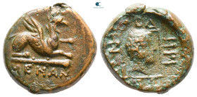 Thrace. Abdera circa 311-280 BC. Bronze Æ