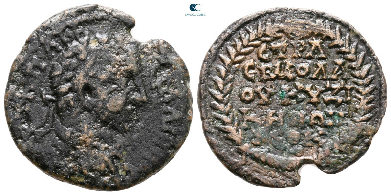 Mysia. Kyzikos. Severus Alexander AD 222-235. 
Bronze Æ

24 mm, 6,12 g


...
