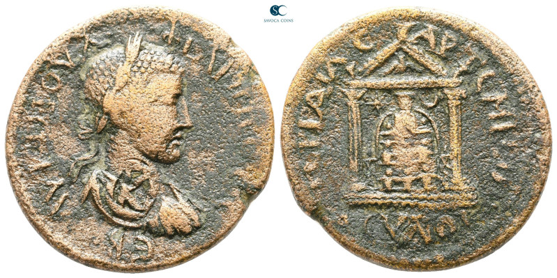 Pamphylia. Perge. Philip II AD 247-249. 
Bronze Æ

28 mm, 11,61 g



near...