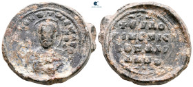 Byzantine. Seal Pb