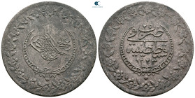 Turkey. Qustantînîya (Constantinople). Mahmud II  AD 1808-1839. 5 Kurush BI