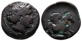Bronze Æ
Mysia, Lampsakos, c. 400-200 BC
18 mm, 6,78 g