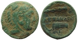 Bronze Æ
Macedon, Alexander III
20 mm, 3 g