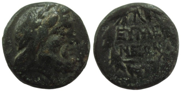 Bronze Æ
Greek Coin