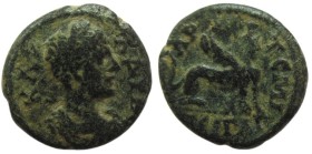 Bronze Æ
Greek Coin