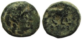 Bronze Æ
Greek Coin
10 mm, 1,50 g