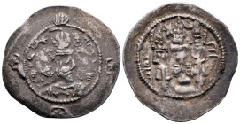 Drachm AR
Sasanian Kingdom, Wahram VI (590-591)
32 mm, 4,23 g