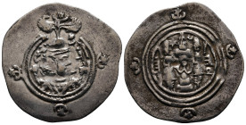 Drachm AR
Sasanian Kingdom, ART (Ardashir-Khurra) mint, Khusro II (591-628), Year 10 (AD 599/600)
32 mm, 4,04 g