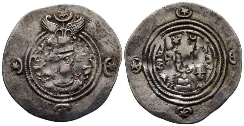 Drachm AR
Sasanian Kingdom, AW (Ahwaz) mint, Khusro II (591-628), Year 8 (AD 59...