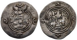 Drachm AR
Sasanian Kingdom, AW (Ahwaz) mint, Khusro II (591-628), Year 8 (AD 597/598)
32 mm, 4,09 g