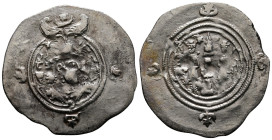 Drachm AR
Sasanian Kingdom, BYŠ (Bishapur) mint, Khusro II (591-628), Year 30 (AD 619/620)
32 mm, 3,79 g