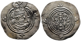 Drachm AR
Sasanian Kingdom, WH (Veh-Andiyok-Shapur "Junday Sabur") mint, Khusro II (591-628), Year 33 (AD 622/623)
32 mm, 3,00 g