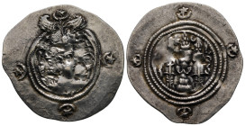 Drachm AR
Sasanian Kingdom, WYHC (Ctesiphon) mint, Khusro II (591-628)
34 mm, 4,08 g