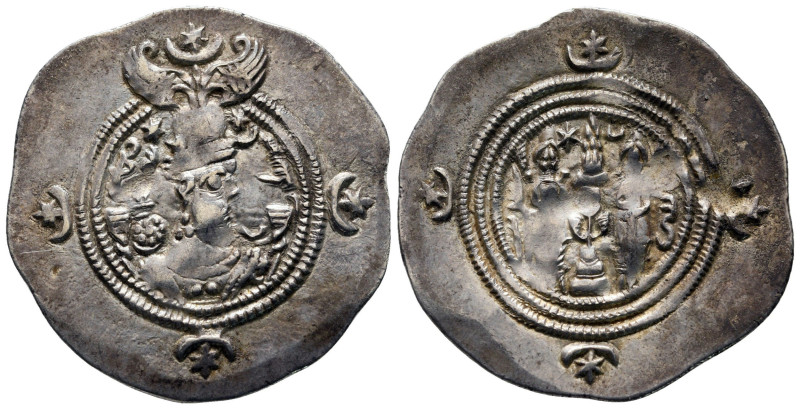 Drachm AR
Sasanian Kingdom, WYHC (Ctesiphon) mint, Khusro II (591-628), Year 7 ...