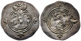 Drachm AR
Sasanian Kingdom, WYHC (Ctesiphon) mint, Khusro II (591-628), Year 7 (AD 596/597)
33 mm, 4,09 g