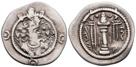 Drachm AR
Sasanian Kingdom, WH (Veh-Andiyok-Shapur "Junday Sabur") mint, Kavād (Kavādh) I, second reign, AD 499-531, dated 26 (AD 513)
28 mm, 3,87 g...