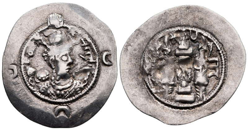 Drachm AR
Sasanian Kingdom, AY (Ērān-xvarrah-Šābuhr [Susa] mint), Khusro I (531...