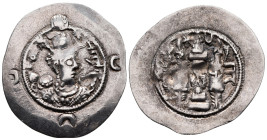 Drachm AR
Sasanian Kingdom, AY (Ērān-xvarrah-Šābuhr [Susa] mint), Khusro I (531-579), dated 6 (AD 536)
32 mm, 4,08 g