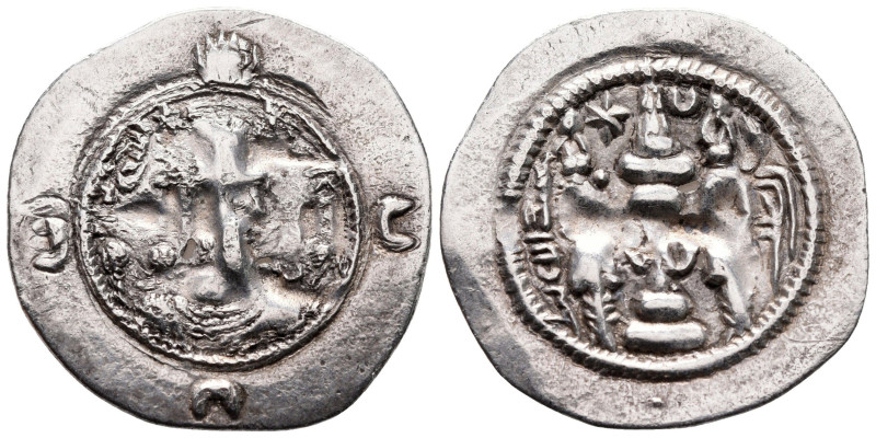 Drachm AR
Sasanian Kingdom. BYŠ (Bishapur) mint, Khusro I (531-579) dated 42 (A...
