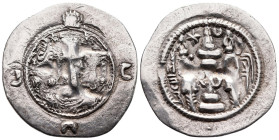 Drachm AR
Sasanian Kingdom. BYŠ (Bishapur) mint, Khusro I (531-579) dated 42 (AD 572)
30 mm, 3,95 g