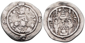 Drachm AR
Sasanian Kingdom, BYŠ (Bishapur) mint, Hormizd IV (579-590), dated 7 (AD 585)
31 mm, 3,73 g