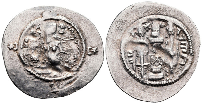 Drachm AR
Sasanian Kingdom, WYHC (Ctesiphon) mint, Hormizd IV (579-590), dated ...