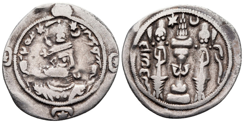 Drachm AR
Sasanian Kingdom, YZ (Yazd) mint, Hormizd IV (579-590), dated 12 (AD ...