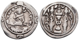 Drachm AR
Sasanian Kingdom, YZ (Yazd) mint, Hormizd IV (579-590), dated 12 (AD 590)
27 mm, 2,81 g