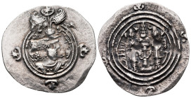 Drachm AR
Sasanian Kingdom, AY (Ērān-xvarrah-Šābuhr [Susa] mint), Khusro II (591-628), dated 10 (AD 599/600)
32 mm, 4,11 g