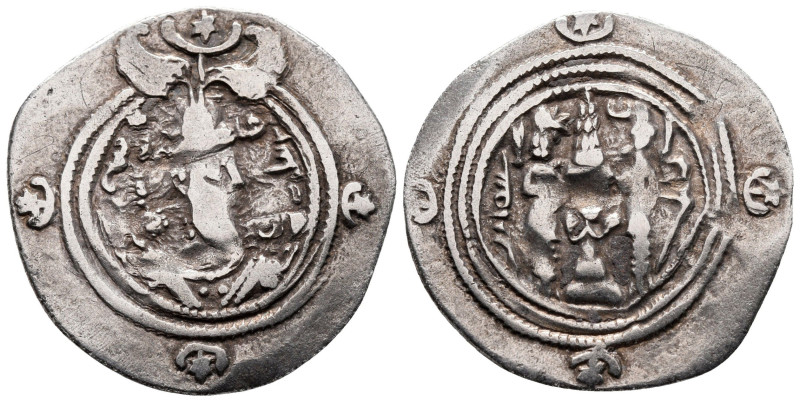 Drachm AR
Sasanian Kingdom, AY (Ērān-xvarrah-Šābuhr [Susa] mint), Khusro II (59...
