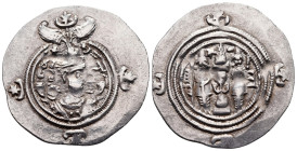 Drachm AR
Sasanian Kingdom, AY (Ērān-xvarrah-Šābuhr [Susa]mint), Khusro II (591-628), dated 10 (AD 599/600)
31 mm, 4,07 g