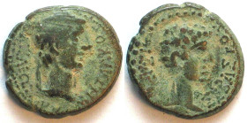 Bronze Æ
Kings of Thrace, Rhoemetalces I, 11 BC - 12 AD
20 mm, 5,42 g