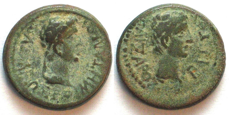 Bronze AE
Kings of Thrace, Rhoemetalces I, 11 BC - 12 AD
19 mm, 4,29 g