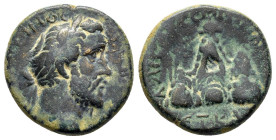 Bronze Æ
Cappadocia, Caesarea, Antoninus Pius (138-161)
19 mm, 6,90 g