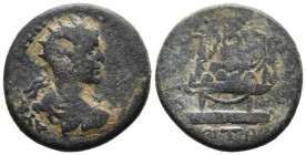 Bronze Æ
Cappadocia, Caesarea, Elagabal (218-222)
27 mm, 12,40 g