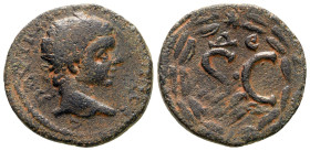 Bronze Æ
Seleucis and Pieria, Antioch, Elagabal AD 218-222
19 mm, 5,52 g