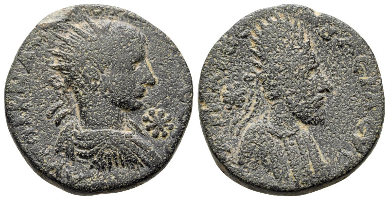 Bronze Æ
Mesopotamia, Edessa, Gordian III with Abgar X Phraates AD 238-244
23 ...