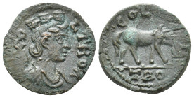 Bronze Æ
Troas, Alexandria, Pseudo-autonomous, Time of Gallienus (260-268)
22 mm, 5,18 g