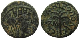 Bronze Æ
Roman Provincial
16 mm, 3,61 g