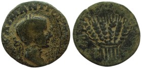 Bronze Æ
Roman Provincial
22 mm, 4,89 g