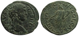 Bronze Æ
Roman Provincial
24 mm, 5,29 g