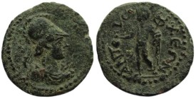 Bronze Æ
Roman Provincial
20 mm, 3,82 g