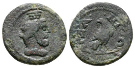 Bronze Æ
Phrygia, Aizanis, Pseudo-autonomous issue, Time of Gallienus (253-268)
16 mm, 2,11 g