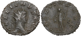 Antoninianus Æ
Gallienus (253-268), Siscia, 260-268, Radiate and laureate head r. R / Uberitas, standing l., holding a purse(?) and cornucopia; Є to ...