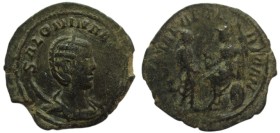 Antoninianus Æ
Salonina
28 mm, 3,49 g